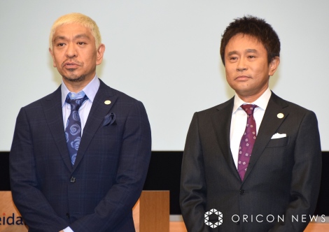 �_�E���^�E���iC�jORICON NewS inc. 