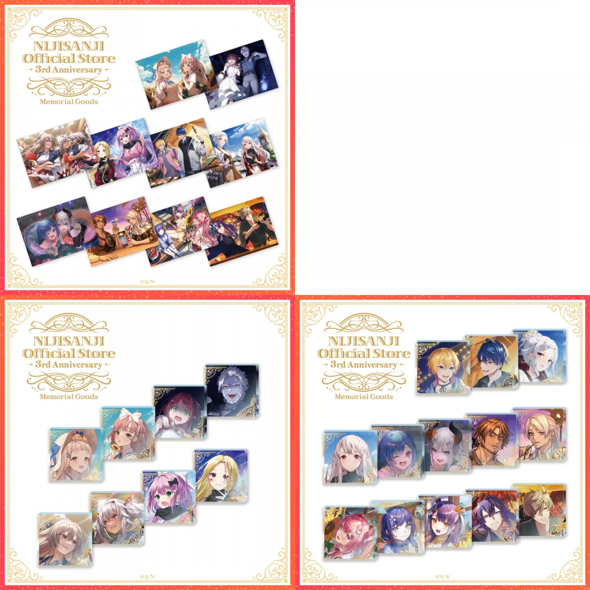 にじストア4周年メモリアルグッズ ランダムチェキ風カード 久しく