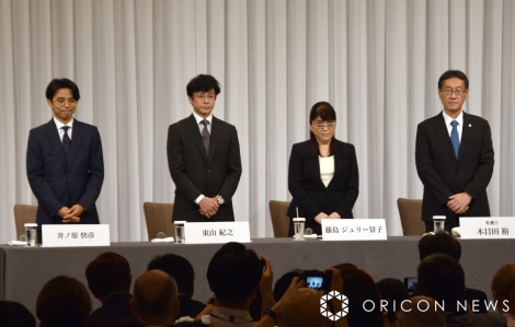 �i������j��m�����F�A���R�I�V�A�����W�����[�i�q���A�ؖړc�ٌ�m �iC�jORICON NewS inc. 