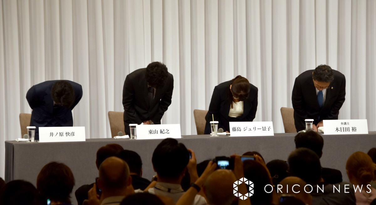 ()mFARIVAW[iqAؖړcٌm (C)ORICON NewS inc. 