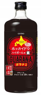 ����ԗt�u��������ԐH�ו���v�t�F�A�X�^�[�g 