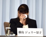 �y�W���j�[�Y��������z�����W�����[�i�q���A�^�����g�̒n�ʂ́g�w�́h�Ɨ܂Ȃ���ɑi���u�{���Ɏ��]�E������Ă������������Ȃ��v 