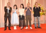 2023NxNHKAerwuMEMx̋L҉ɏoȂ()tqYAV䗜uAAaAV (C)ORICON NewS inc. 