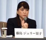 �����W�����[�i�q�� �iC�jORICON NewS inc. 