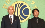 記者会見に登場した（左から）石丸志門氏、平本淳也氏 （C）ORICON NewS inc. 