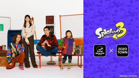 画像・写真 | スプラトゥーン3とZOZOTOWNがコラボ!ゲーム内の 画像・写真 | スプラトゥーン3とZOZOTOWNがコラボ!ゲーム内の