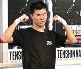 �ߐ{��V�S�A�{�N�V���O�̃X�^�C���u�قڊ����v �v��2��ڂ́g�������h�ɂ�������� 