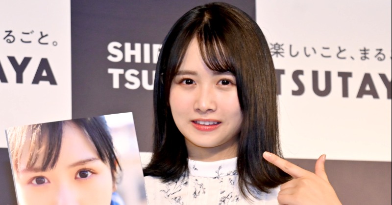 日向坂46上村ひなの、1st写真集は「100億万点！」 トレーニングは無理しすぎず「腹筋3回（笑）」 | ORICON NEWS