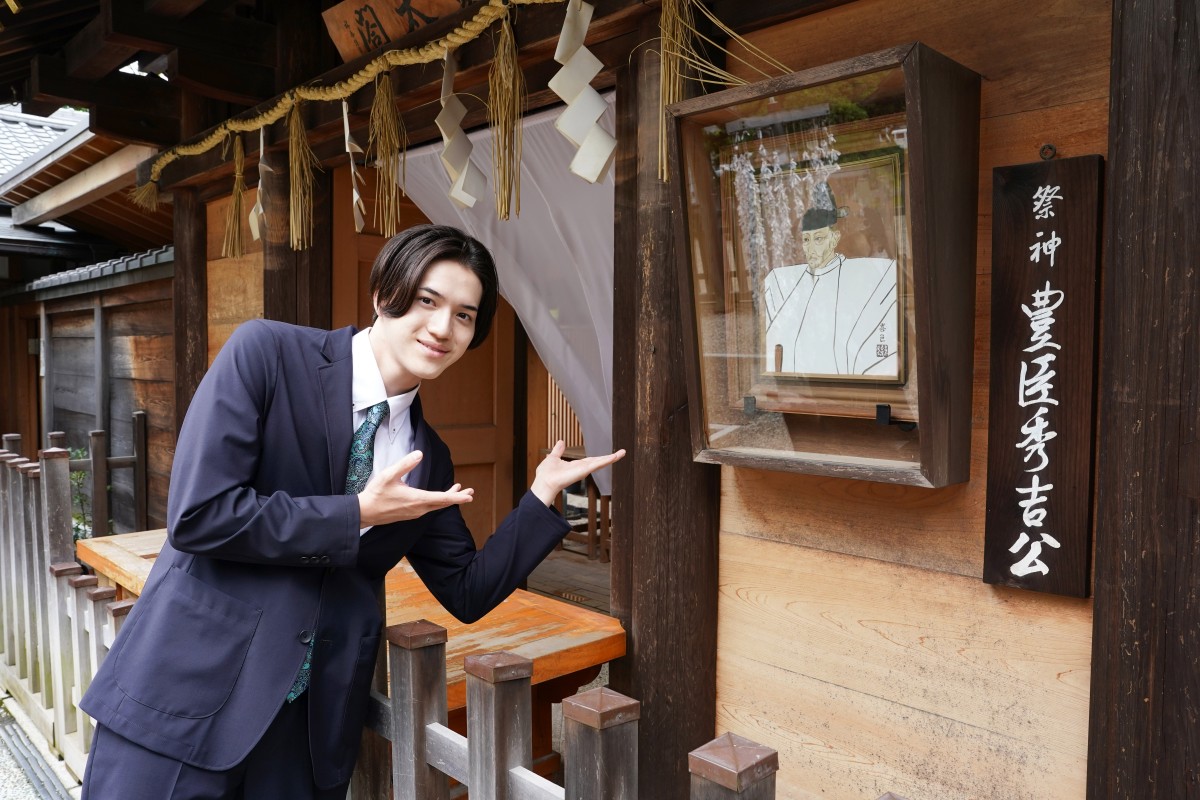 岩﨑大昇 美少年 まとめ売り（内容説明を読んでからコメントお願いします。） 美少年 岩﨑大昇 公式写真 美少年 岩崎大昇 公式写真