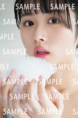 日向坂46上村ひなの、色っぽい白のランジェリーカット 1st写真集から解禁 | ORICON NEWS