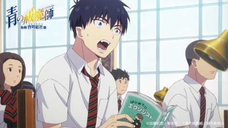 �w���P���t �����[�����Есx�̏�ʃJ�b�g�iC�j�����a�b�^�W�p�ЁE�u���P���t�v����ψ��� 