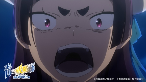 �w���P���t �����[�����Есx�̏�ʃJ�b�g�iC�j�����a�b�^�W�p�ЁE�u���P���t�v����ψ��� 