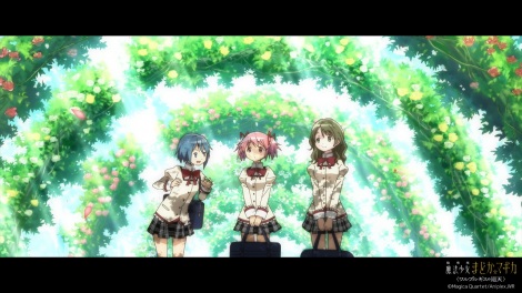 �w����� ���@�����܂ǂ����}�M�J �q�����v���M�X�̉��V�r�x �iC�jMagicaQuartet�^Aniplex�EWR 