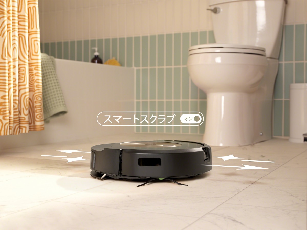 新品　未使用　アイロボット IRobot) ルンバ コンボ j9+ ロボット 20230912131600_361_.jpg