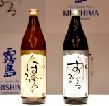 �����𑢁A�g�v���h�ڎw��22�N�Ԃ���ȊO�̐V�Ē��@CM�L�����N�^�[�ɏ��Ⓧ���N�p 