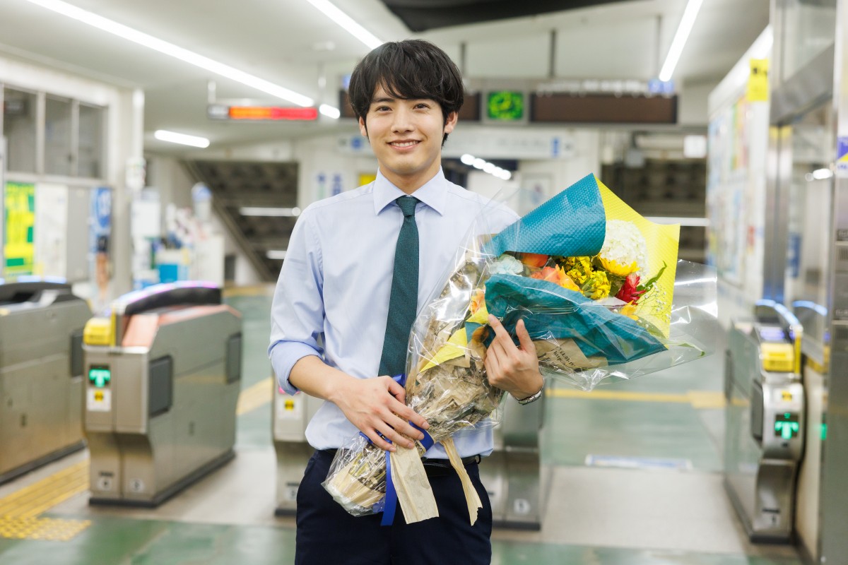 赤楚衛二、『こっち向いてよ向井くん』撮了「本当に楽しく撮影を 赤楚衛二、『こっち向いてよ向井くん』撮了「本当に楽しく撮影を