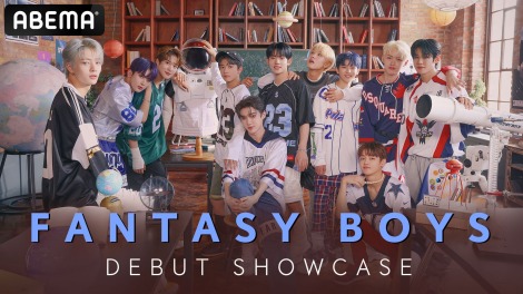 wFANTASY BOYS DEBUT SHOWCASExABEMAŕiCj POCKETDOL STUDIO  iCj KISS Entertainment Inc. iCj AbemaTV, Inc. 