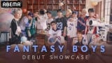 FANTASY BOYSfr[V[ 