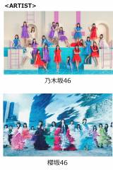 �T�؍�46&�N��46�wGirlsAward�x�o�� �⓹G����18�l�������E�F�C�o�� 