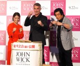 �f��w�W�����E�E�B�b�N�F�R���Z���T�X�x�`���h�E�X�^�G���X�L�ē������䈥�A�v���~�A�ɓo�d�����i������j�������A�`���h�E�X�^�G���X�L�ēA�����O�A �iC�jORICON NewS inc. 