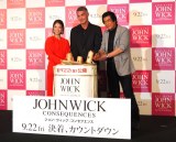 �f��w�W�����E�E�B�b�N�F�R���Z���T�X�x�`���h�E�X�^�G���X�L�ē������䈥�A�v���~�A�ɓo�d�����i������j�������A�`���h�E�X�^�G���X�L�ēA�����O�A �iC�jORICON NewS inc. 