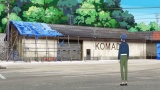 劇場版オリジナルアニメ『駒田蒸留所へようこそ』(11月10日公開) (C)2023 KOMA復活を願う会/DMM.com 