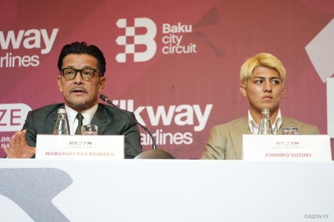 RIZIN�匴�M�sCEO�i���j�A��ؐ�T �iC�jRIZIN FF 