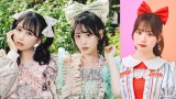 画像・写真 | FRUITS ZIPPER櫻井優衣&松本かれん、LARME初登場で