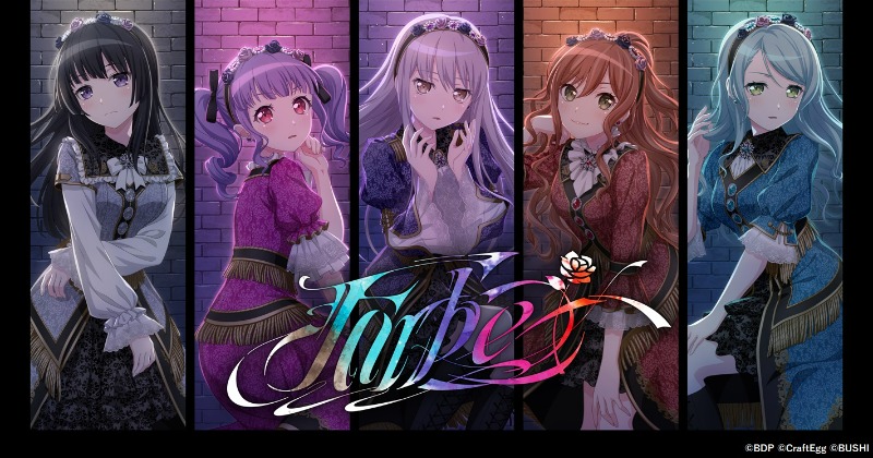 10th anniversary Roselia ロゼリア 治トリガー 4コン 10th anniversary Roselia ロゼリア 治トリガー 4コン 10th