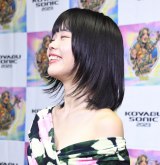 �A�C�i�E�W�E�G���h�A�Ȃ߂炩���f�R���e �N�₩�Ȍ��o���h���X�Œ����|�[�Y���y�R���\�j2023�z 