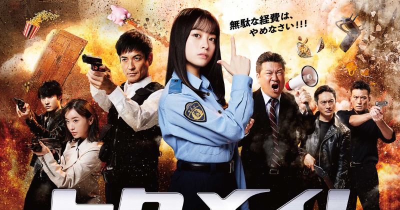 橋本環奈ポスター 橋本環奈/ポスター - メルカリ