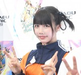 ���̂����A���́g�A���h�ɔ��� �N���́u���΂������ς��������v�y�R���\�j2023�z 