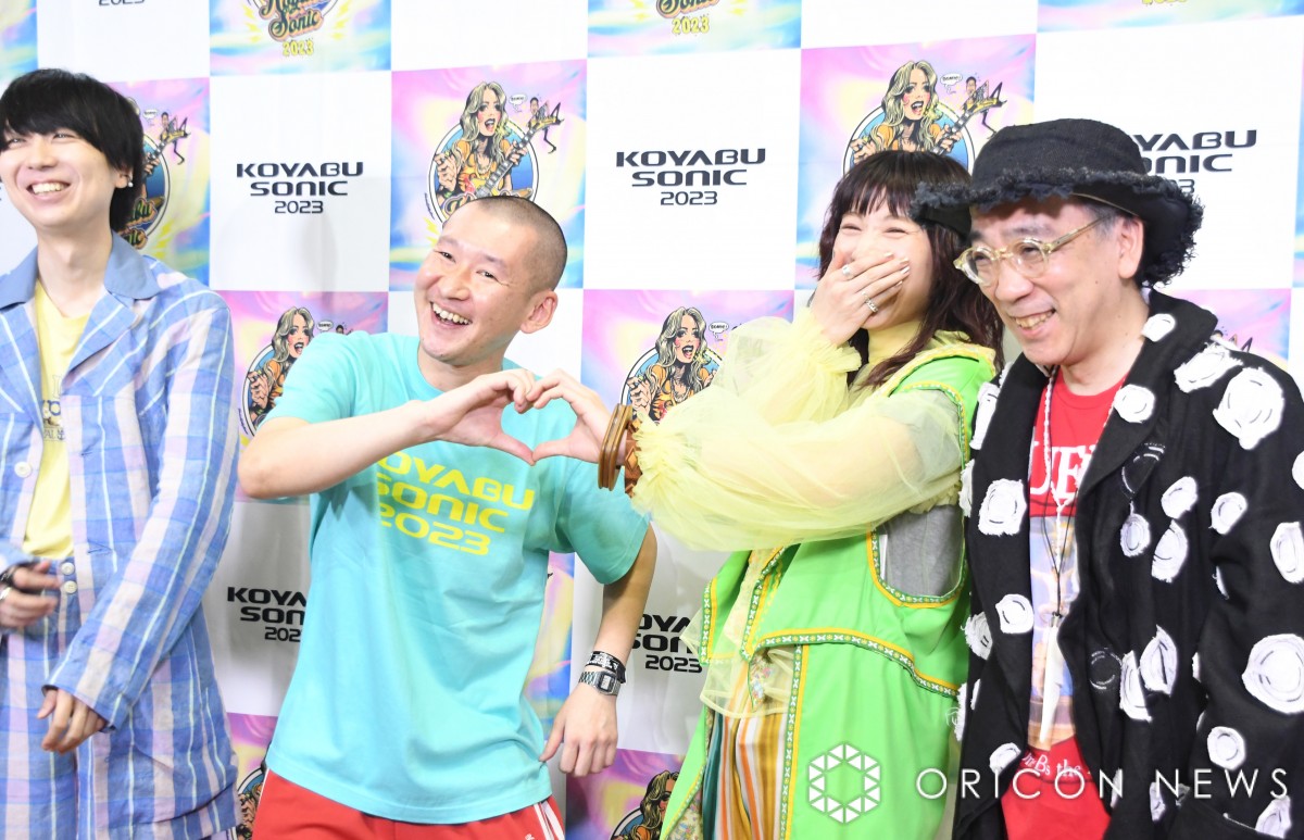 画像・写真 | 中嶋イッキュウ＆市川刺身が交際報告、報道陣に