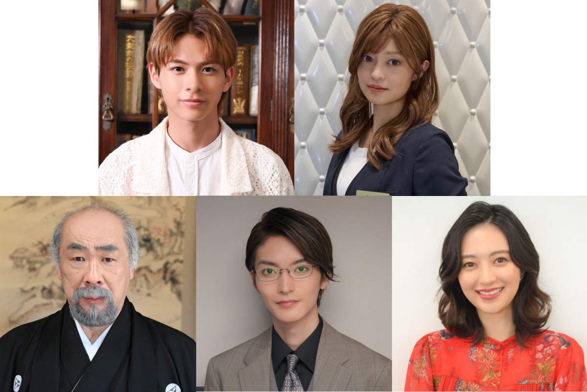 藤井流星主演『18歳、新妻、不倫します。』追加キャスト決定