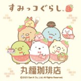 �w�ە�����X�~���݂��R���炵�x�S��14�X�܂ŊJ�� 