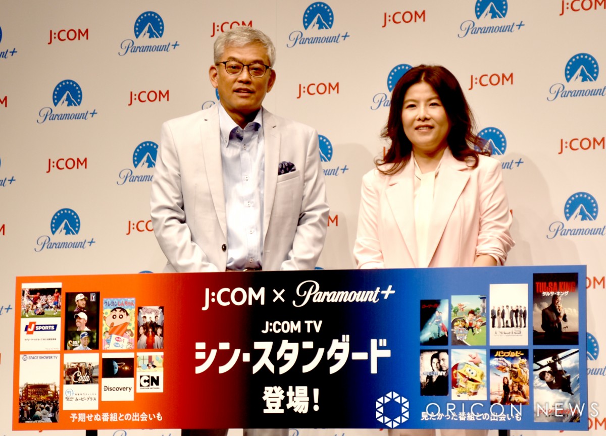 J：COM、新TVサービス『シン・スタンダード』登場 Paramount＋が韓国に