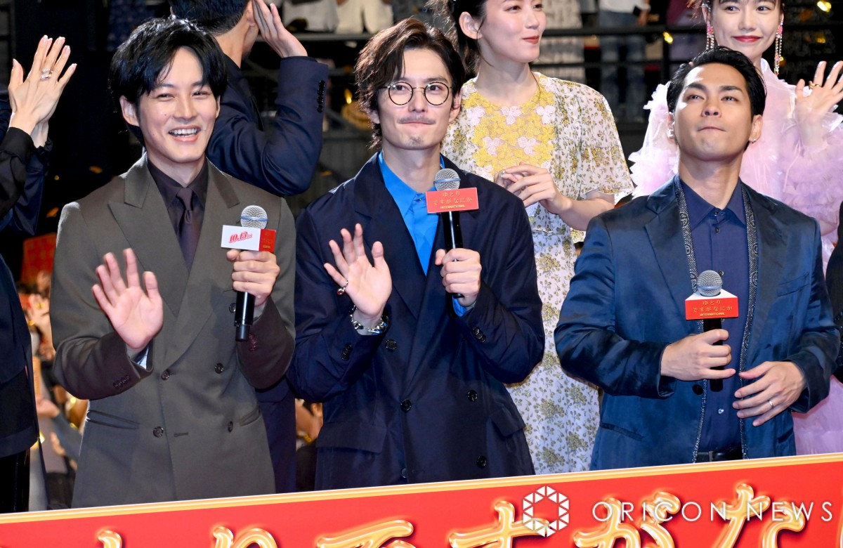 岡田将生&時任三郎舞台挨拶試写会同行者1名 11/13(