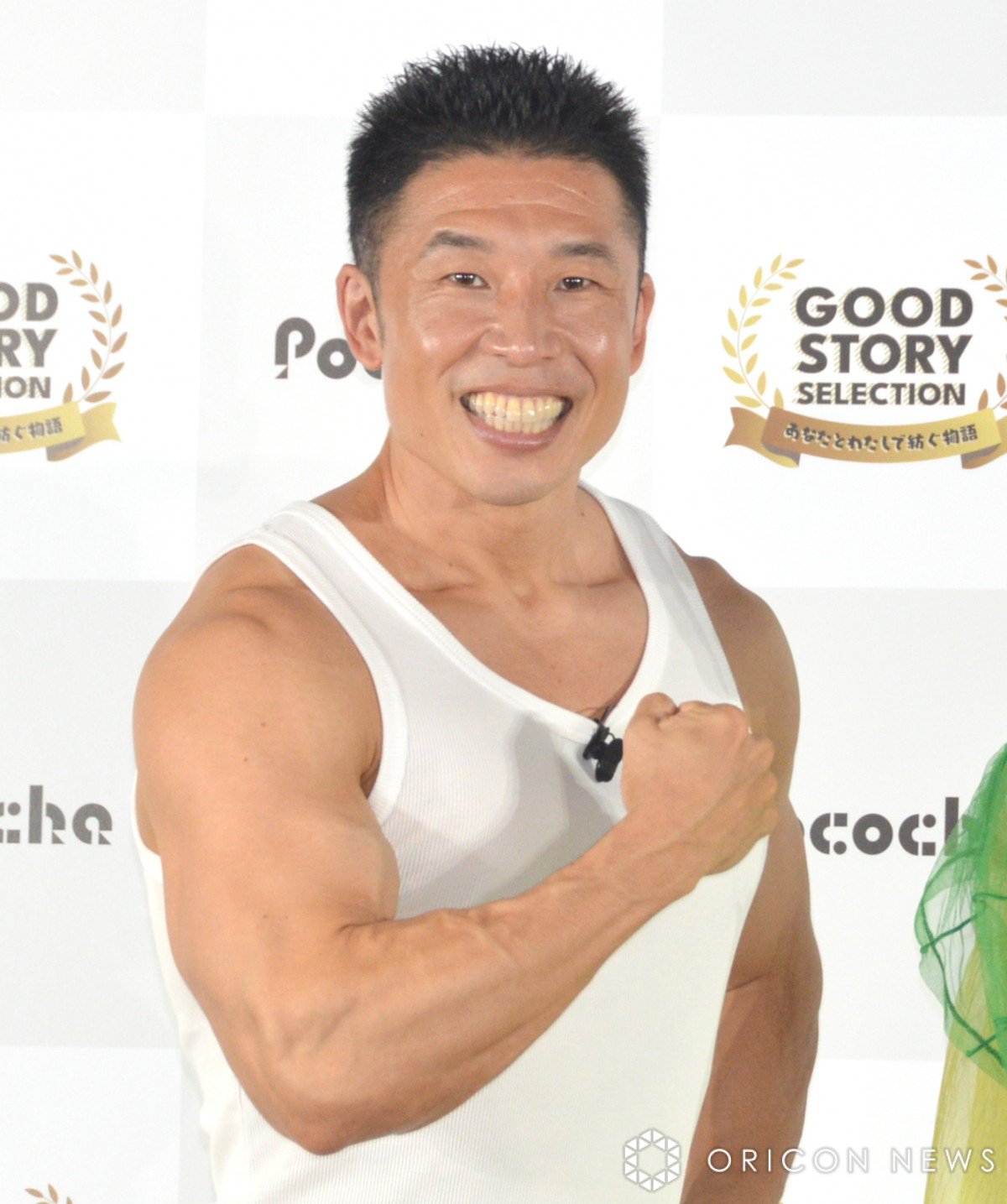 なかやまきんに君、“不変”が自分らしさ「継続はパワーなり