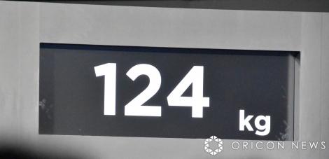 ��㏮��̃p���`�� �iC�jORICON NewS inc. 