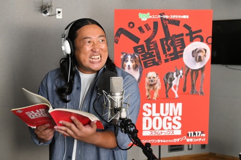 ���{�ꐁ�֔łŎ剉�𖱂߂�H�R���� 