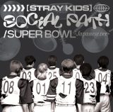 9/25�t�T�ԃA���o�������L���O Stray Kids�ŐV�A���o����2�T�A��1�� 