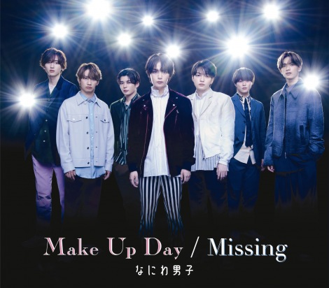 ȂɂjquMake Up Day/Missingv(WFCEXg[) 