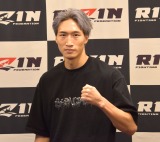 �yRIZIN�z���ۗڋP��u�ؑ��~�m���A��΂Ƀ����O�T�C�h�Ɍ��ɗ�����!�v�ΐ푊��̉F�����͊ᒆ�Ȃ� 