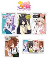 �w�E�}�� �v���e�B�[�_�[�r�[�x�A�j���C�g�t�F�A2023 9�E23����X�^�[�g 