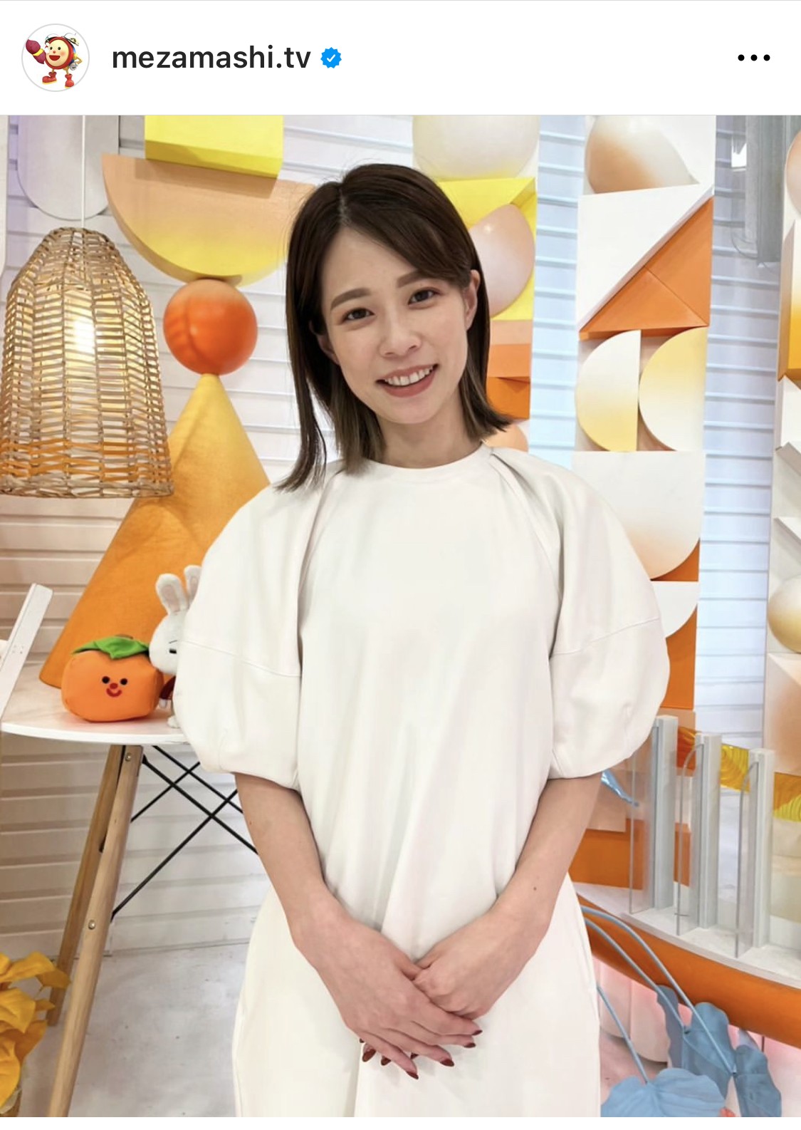 鈴木唯 