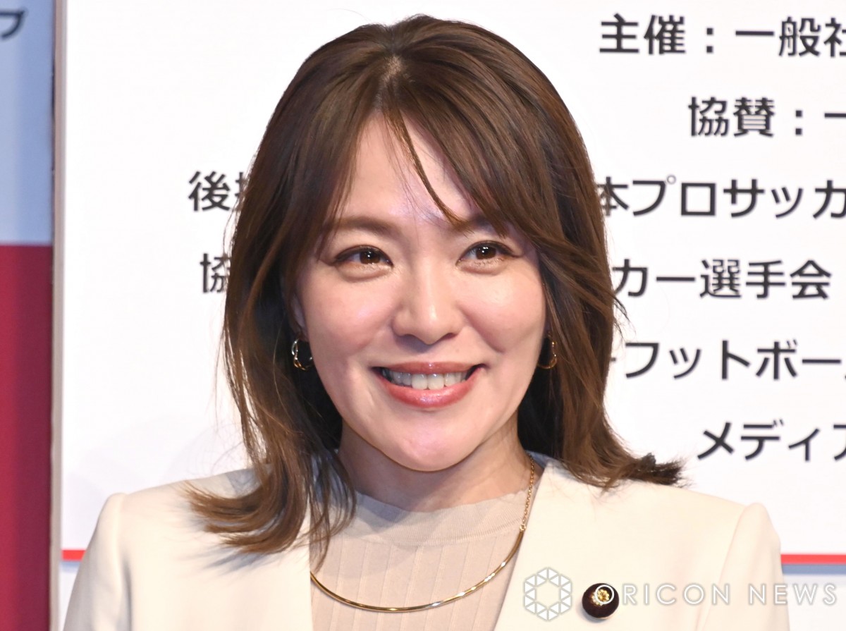 今井絢 40歳”今井絵理子氏、笑顔の写真を投稿 決意新たに「笑顔を届ける政治家を目指して」 | ORICON NEWS