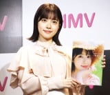 �E����ꣁA���̐����B�e�ɑ喞�� ���͓I�ȑ̖ڎw���̏d�������u���т�͑��͖{��(��)�v 