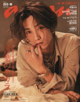 SixTONES�c�����g�ۂݍ��܂��悤�ȃZ�N�V�[���h ���t�̗��V������ 