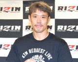 �yRIZIN����z���������u���q����w���q�����ɏ������N���x���ɏ������񂾂ˁx���Č����܂����v�����ɏΊ� 