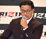 �匴�M�sCEO �iC�jORICON NewS inc. 